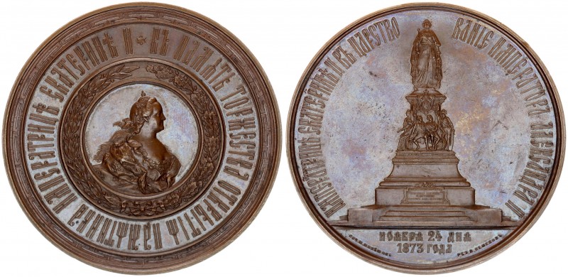 Russia 1 Medal Medal in memory of the opening of the monument to Empress Catheri...