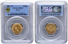 Russia 5 Roubles 1889. AГ. Alexander III (1881-1894). PCGS MS 62. Gold. Bitkin# 33