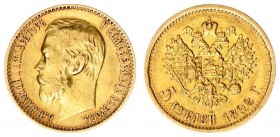 Russia 5 Roubles 1898 АГ St. Petersburg. Nicholas II (1894-1917). Averse: Head left. Reverse: Crowned double imperial eagle ribbons on crown. Edge pat...