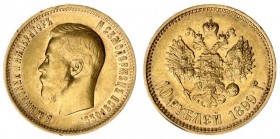Russia 10 roubles 1899 (АГ) St. Petersburg. Nicholas II (1894-1917) Obverse: Head left. Reverse: Crowned double-headed imperial eagle ribbons on crown...