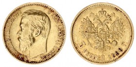 Russia 5 Roubles 1899 ФЗ St. Petersburg. Nicholas II (1894-1917). Averse: Head left. Reverse: Crowned double imperial eagle ribbons on crown. Edge pat...