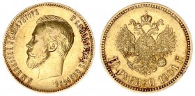 Russia 10 Roubles 1901 АР St. Petersburg. Nicholas II (1894-1917). Averse: Head left. Reverse: Crowned double imperial eagle ribbons on crown. Edge in...