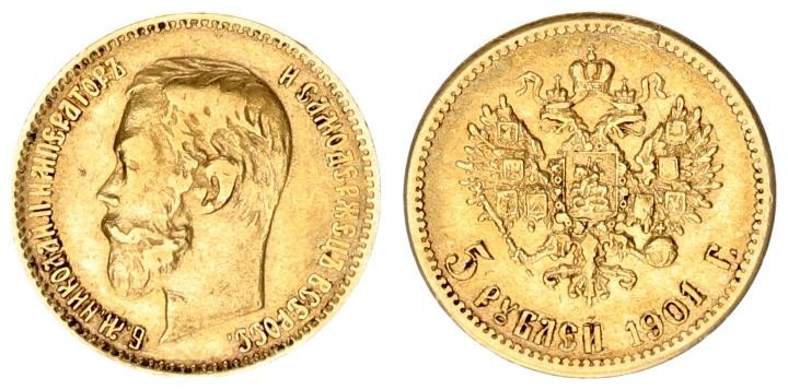 Russia 5 Roubles 1901 ФЗ St. Petersburg. Nicholas II (1894-1917). Averse: Head l...