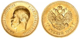 Russia 10 Roubles 1903 АР St. Petersburg. Nicholas II (1894-1917). Averse: Head left. Reverse: Crowned double imperial eagle ribbons on crown. Edge in...