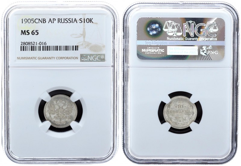 Russia 10 Kopecks 1905. СПБ-AP. Nicholai II (1894-1917). Silver. NGC MS 65. Bitk...