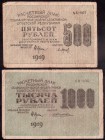 Russia USSR 500 Roubles 1919 Banknote. AБ-007 and 1000 Roubles 1919 Banknote. AB-034. P# 104e