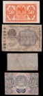 Russia USSR Lot of 4 banknotes 50 Kopecks banknote 1919 (1920)/ 500 Roubles banknote1921. P# 111a/ 500 Roubles banknote 1919. P#103/ 60 Roubles bankno...