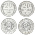 Russia USSR 20 Kopecks 1924-1925 St. Petersburg. Averse: National arms within circle. Reverse: Value and date within oat sprigs. Edge ribbed. Silver. ...