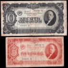 Russia USSR 3 Chervontsa 1937 Banknote. V. Lenin. 586428Cc. KM# 203a and 10 Chervontsev 1937 Banknote. V. Lenin. 984880 ЗН. P#205a