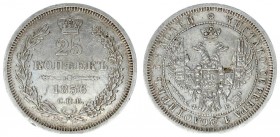 Russia 25 Kopecks 1856 СПБ ФБ St. Petersburg. Alexander II (1854-1881). Averse: Variety I eagle. Reverse: Crown above value and date within wreath. Ed...