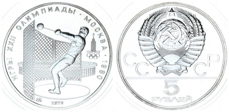 Russia USSR 5 Roubles 1979(l) 1980 Olympics. Averse: National arms divide CCCP w...