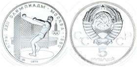 Russia USSR 5 Roubles 1979(l) 1980 Olympics. Averse: National arms divide CCCP with value below. Reverse: Hammer throw. Silver. Y 167