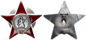 Russia USSR 1 Order of the Red Star No. 2781874. The order is in a collection luxury condition. Enamels are native juicy without scratches and traces ...