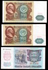 Russia 5000 Roubles banknote 1992. Blue mauve Turrets of Kremlin. P#252 and two banknotes 100 Roubles 1991. The last series of russion bills with the ...