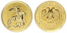 Russia Russian Federation 50 Roubles 2009. Reverse: St. George the Victorious. Gold. KM1049