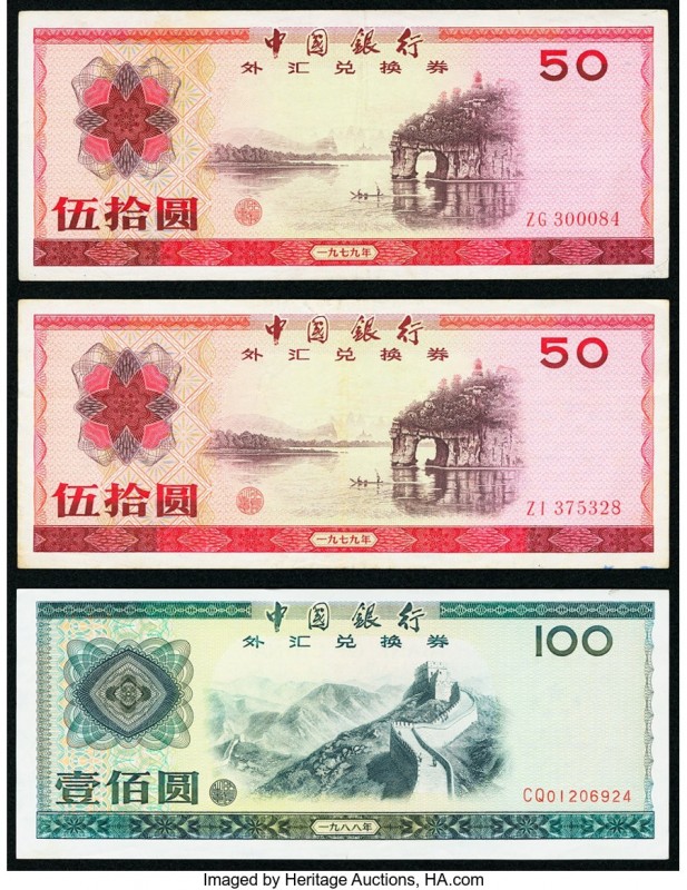 China Bank of China, Foreign Exchange Certificate 50 Yüan 1979 Pick FX6 Very Fin...