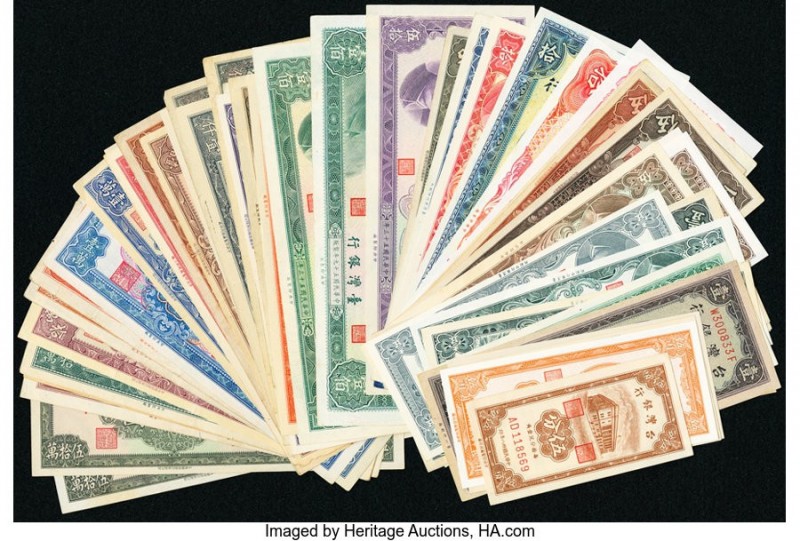 Collection of 51 Examples From China and Taiwan Very Fine-Choice Uncirculated. 
...