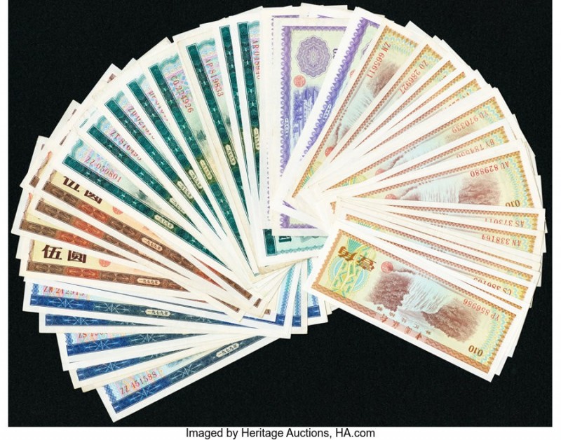 China Collection of 74 Foreign Exchange Certificates Very Fine-Choice Uncirculat...