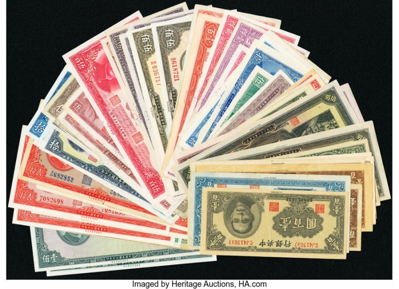 China Group of 60 Examples Very Fine-Choice Uncirculated. 

HID09801242017

© 20...