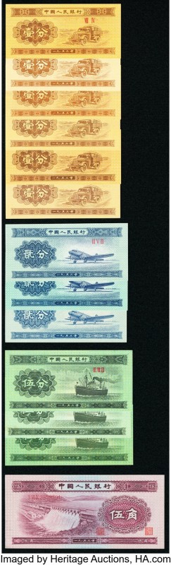 China Group of 25 Examples Very Fine-Choice Uncirculated. 

HID09801242017

© 20...
