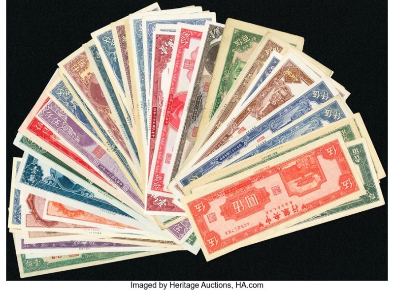 China Collection of 44 Examples Very Fine-Choice Uncirculated. 

HID09801242017
...