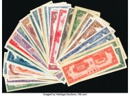 China Collection of 44 Examples Very Fine-Choice Uncirculated. 

HID09801242017

© 2020 Heritage Auctions | All Rights Reserved