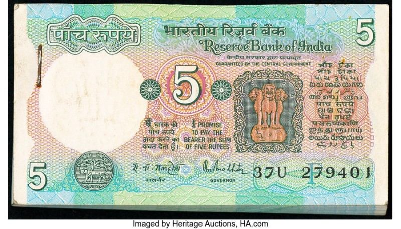 India Reserve Bank of India 5 Rupees ND (1988) Pick 80p Jhun6.3.10.1B Pack of 10...