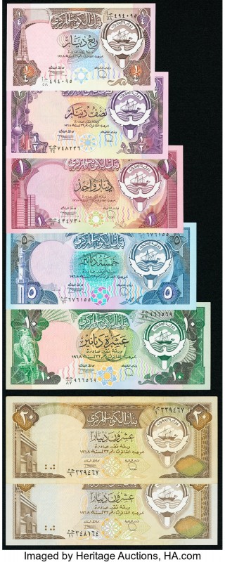 Kuwait Group Lot of 7 Examples Very Fine-Crisp Uncirculated. Six examples grade ...