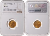 RUSSIA&nbsp;
5 Ruble, 1902, KM Y#62&nbsp;

UNC | UNC , NGC MS 66