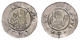 VLADISLAUS I (1109 - 1125)&nbsp;
Denarius , 1g, F. 1509&nbsp;

EF | EF