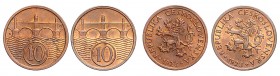Lot 2 coins 10 Haleru , 1923, MCH CSR1-010&nbsp;

UNC | UNC