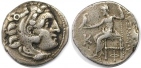 Drachme 336 - 323 v. Chr 
Griechische Münzen, MACEDONIA. ALEXANDER III. DER GROSSE. Unbestimmte Münzstätte in Griechenland. Drachme 336 - 323 v. Chr,...