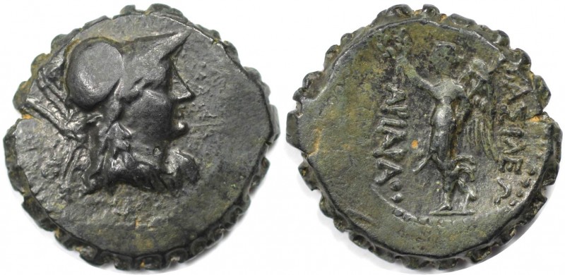 Serratus 158 - 130 v. Chr 
Griechische Münzen, CAPPADOCIA. Ariarathes V. Eusebe...