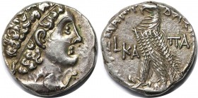 Tetradrachme 94 - 93 v. Chr 
Griechische Münzen, AEGYPTUS. Königreich der Ptolemäer. Ptolemaios X. Alexander 107 - 87 v. Chr. Tetradrachme 94 - 93 v....