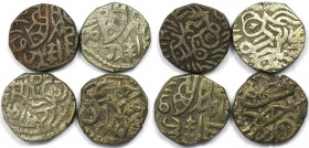 Lot von 4 Münzen 1193 - 1290 n. Chr 
Griechische Münzen, Lots und Sammlungen griechischer Münzen. Indische Muslime. 4 x Delhival (1 Jital ), Delhi, G...