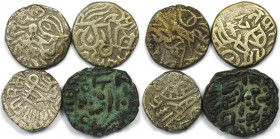 Lot von 4 Münzen 1193 - 1290 n. Chr 
Griechische Münzen, Lots und Sammlungen griechischer Münzen. Indische Muslime. 3 x Delhival (1 Jital ), Delhi, G...