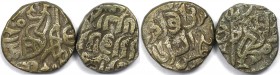 Lot von 2 Münzen 1205 n. Chr 
Griechische Münzen, Lots und Sammlungen griechischer Münzen. Medieval India. 2 x AR Delhival (1 Jital) Delhi, 1205 n. C...