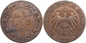 1 Pesa 1891 
Deutsche Münzen und Medaillen ab 1871, DEUTSCHE KOLONIEN. Deutsch-Ostafrika. 1 Pesa 1891. Jaeger N710. Sehr schön-vorzüglich