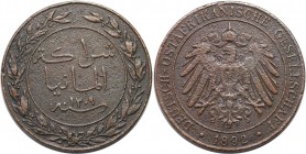 1 Pesa 1892 
Deutsche Münzen und Medaillen ab 1871, DEUTSCHE KOLONIEN. Deutsch-Ostafrika. 1 Pesa 1892. Jaeger N710. Sehr schön