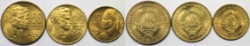 Lot von 3 Münzen 1963 
Europäische Münzen und Medaillen, Jugoslawien / Yugoslavia, Lots und Sammlungen. 10, 20, 50 Dinara 1963. Aluminium-Bronze. KM ...