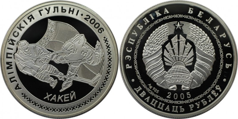 20 Rubel 2005 
Europäische Münzen und Medaillen, Weißrussland / Belarus. Olympi...
