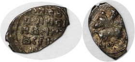 Denga ND 
Russische Münzen und Medaillen, Russland bis 1699. Ivan lV. Denga ND, Silber. Sehr schön