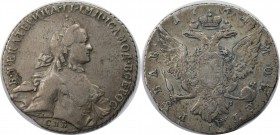 Rubel 1764 SPB-TI-YaI
Russische Münzen und Medaillen, Katharina II. (1762-1796). Rubel 1764 SPB-TI-YaI, Silber. Bitkin 185. Sehr schön