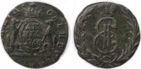 Denga 1768 KM
Russische Münzen und Medaillen, Katharina II. (1762-1796). Denga 1768 KM, Kupfer. Bitkin 1173. Sehr schön-vorzüglich
