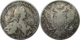 Rubel 1775 SPB-TI-FL
Russische Münzen und Medaillen, Katharina II. (1762-1796). Rubel 1775 SPB-TI-FL, Silber. Bitkin 219. Schön-sehr schön