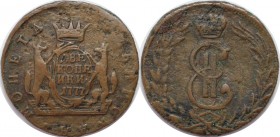 2 Kopeken 1777 KM
Russische Münzen und Medaillen, Katharina II. (1762-1796). 2 Kopeken 1777 KM, Kupfer. Bitkin 1118. Sehr schön. Flecken