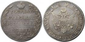 Polupoltinnik (1/4 Rubel) 1802 SPB AI
Russische Münzen und Medaillen, Alexander I. (1801-1825). Polupoltinnik (1/4 Rubel) 1802 SPB AI, Silber. Bitkin...