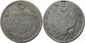 Rubel 1816 SPB-MF
Russische Münzen und Medaillen, Alexander I. (1801-1825). Rubel 1816 SPB-MF, Silber. Bitkin 113. Schön-sehr schön