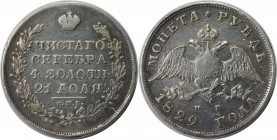 1 Rubel 1829 SPB-NG
Russische Münzen und Medaillen, Nikolaus I. (1826-1855), 1 Rubel 1829 SPB-NG, Silber. Bitkin 107. Kl.Kratzer. Sehr schön+