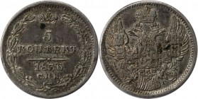 5 Kopeken 1836 SPB-NG
Russische Münzen und Medaillen, Nikolaus I. (1826-1855). 5 Kopeken 1836 SPB-NG, Silber. Bitkin 389. Stempelglanz. Berieben. Kra...
